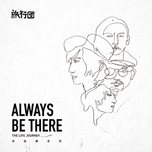 无码人妻精品久久久一区二区伦理
