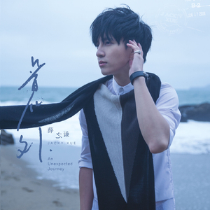 无码人妻精品久久久一区二区伦理
