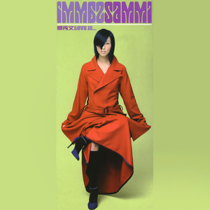 无码人妻精品久久久一区二区伦理
