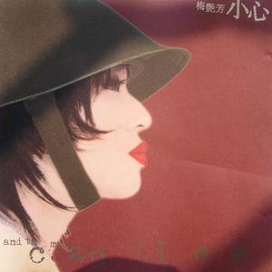 无码人妻精品久久久一区二区伦理
