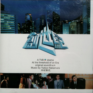 无码人妻精品久久久一区二区伦理
