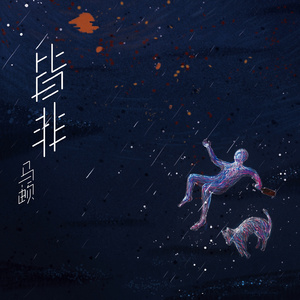 无码人妻精品久久久一区二区伦理
