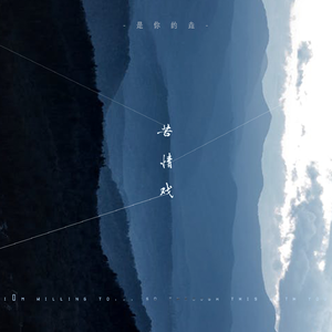 无码人妻精品久久久一区二区伦理
