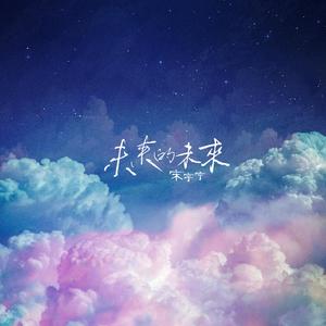 无码人妻精品久久久一区二区伦理
