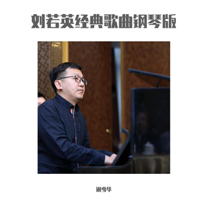 无码人妻精品久久久一区二区伦理
