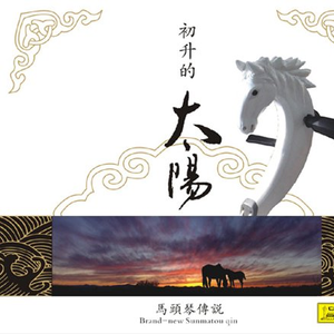 无码人妻精品久久久一区二区伦理
