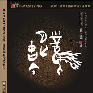 无码人妻精品久久久一区二区伦理
