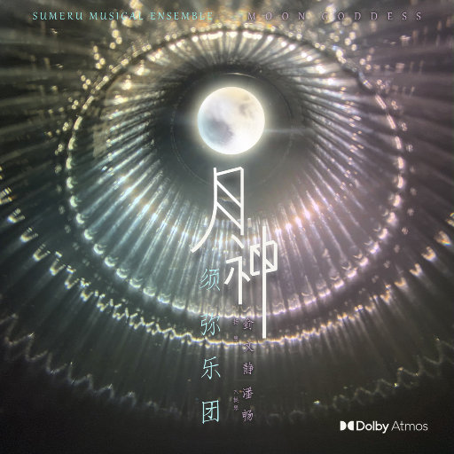 无码人妻精品久久久一区二区伦理
